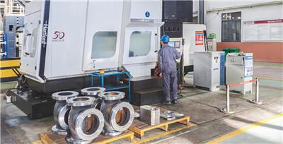 Haihong machining center